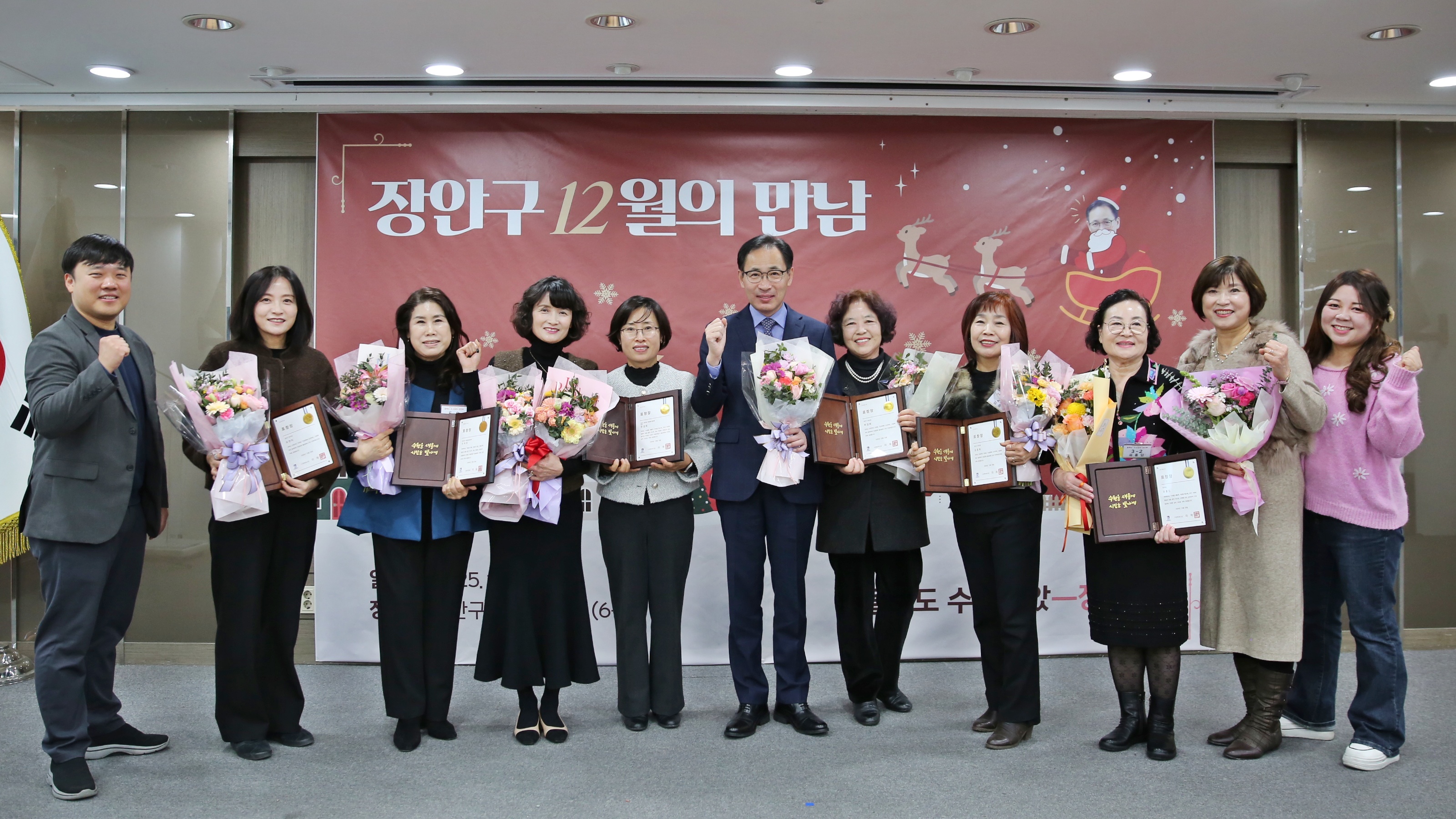 시민표창 수여식6번 사진